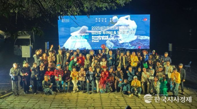 10월의 어린이날! ‘곡성심청어린이대축제