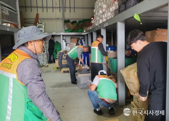 겨울철재난 대비 점검 모습