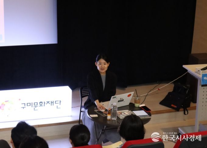 2025 예술인 네트워킹