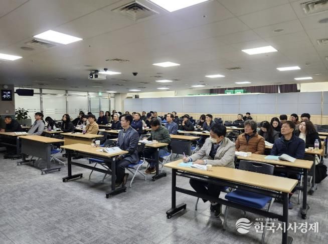 용인특례시 기흥구가 직업소개사업 종사자를 대상으로 교육을 진행했다.