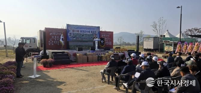 청양 금강변 파크골프장 '전국대회 규모 36홀'로 재탄생