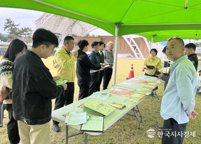 낭만캠핑 페스티벌’ 사전 안전 점검
