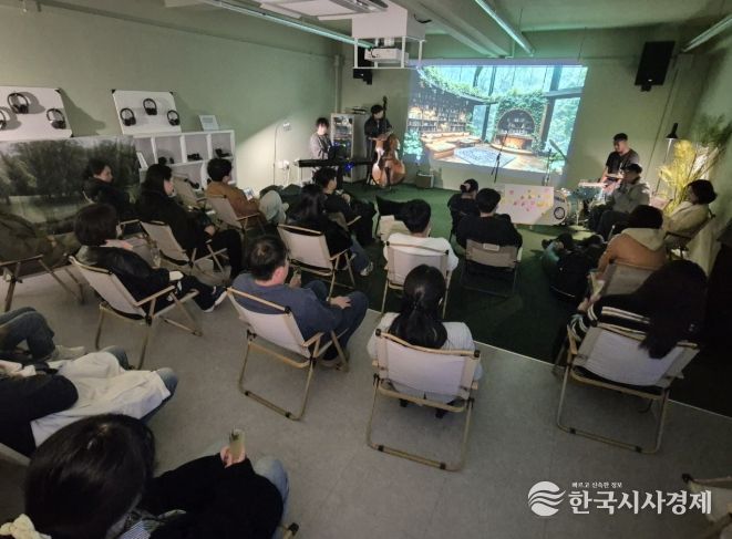 ‘고흥예술정원’ 10월 프로그램