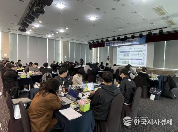 새만금고용특구 일자리 지원단 ‘취업특강 및 기업설명회’성료