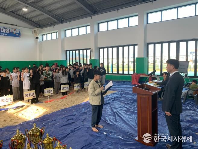 의성교육지원청, 제16회 교육장기 초·중 씨름왕 선발대회 성료