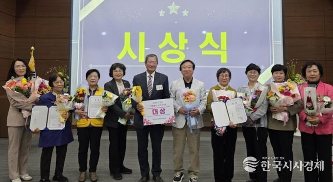 단양군자원봉사종합센터, ‘자원봉사 이그나이트 대회’ 성료