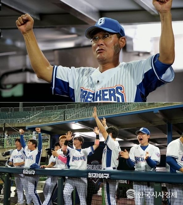 사진 제공|JTBC ‘최강야구’