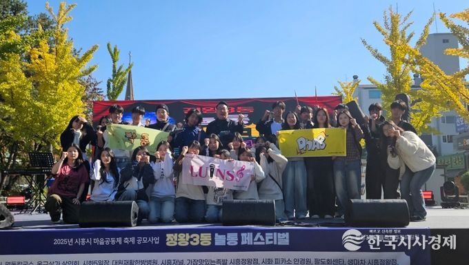 시흥시청소년재단, 청소년 버스킹으로 청소년 예술열정 도심 물들여