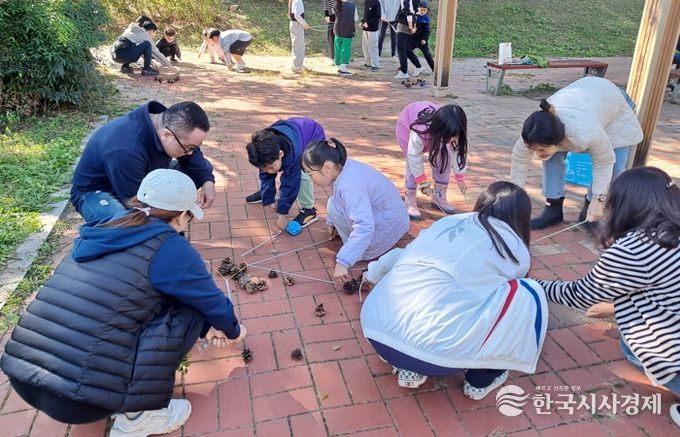 창원시가족센터, 가족 숲 체험 프로그램 성료