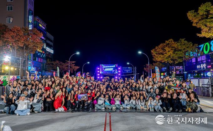 울산 동구 2025 대왕암힙합페스티벌