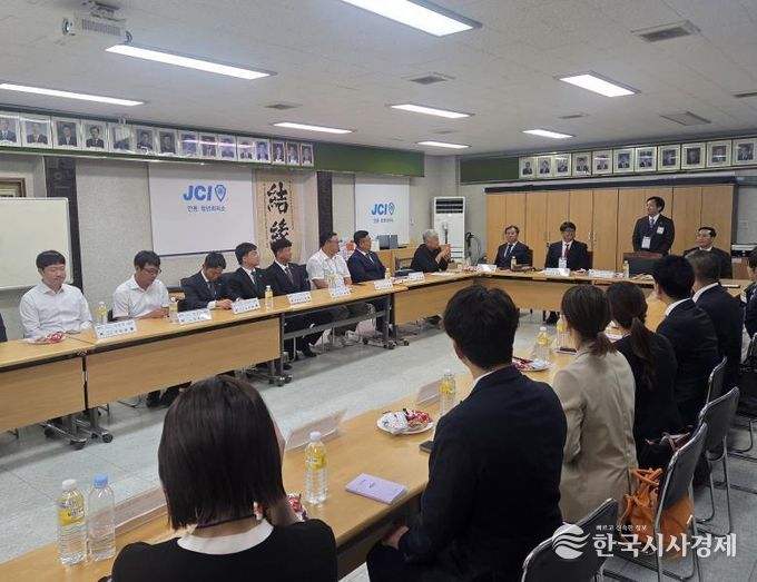 안동청년회의소, 한·일·대 3개국 청년토론회 및 교류회 개최