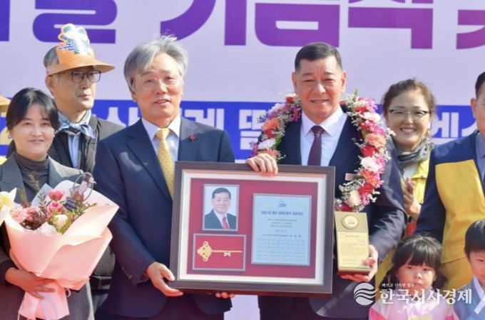 최원철 공주시장, 2025 자랑스런 충남 장애인복지 공로대상 수상