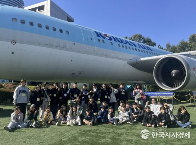 고양교육지원청, 다문화 학생과 함께하는 2025 늘봄학교 대학연계 'Aerospace 탐험대'