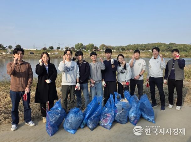 충주시시설관리공단 하천살리기 운동
