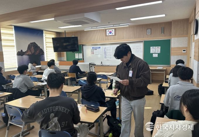 영어수학챌린지 개최