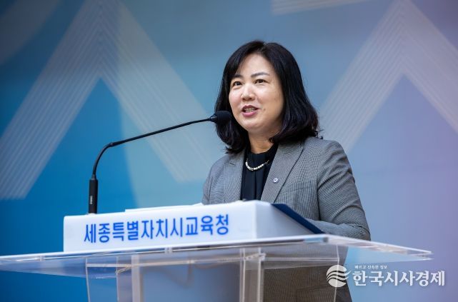 구연희 교육감 권한대행이 3일 소통・공감의 날에서 당부 말씀 모습