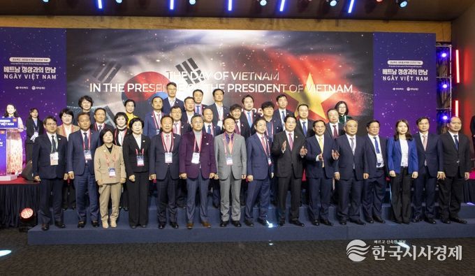 APEC 정상회의 성공 개최 관계공무원 등에 감사 서한