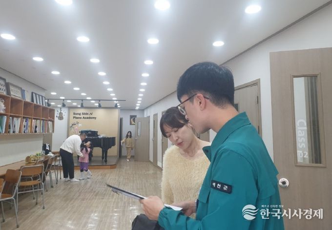 예천군, 개인정보 보호 인식 확산 캠페인 실시