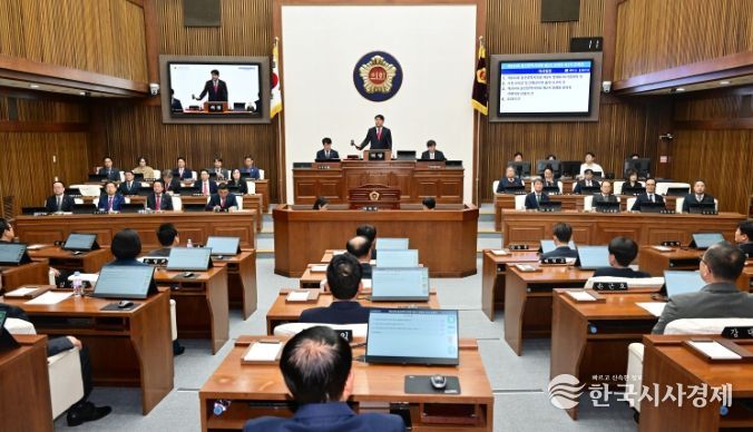 제260회 제2차 정례회 제1차 본회의