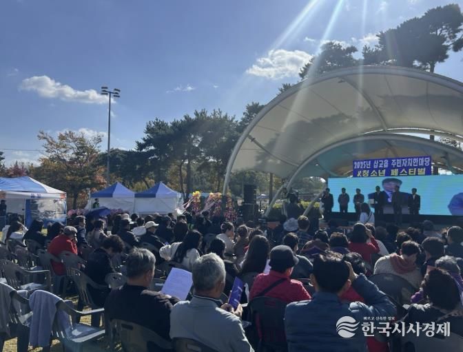 삽교읍 주민자치 한마당 & 청소년 페스티벌 사진