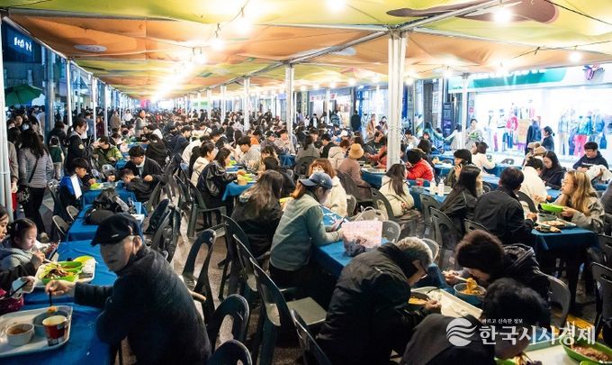 2024 구미라면축제