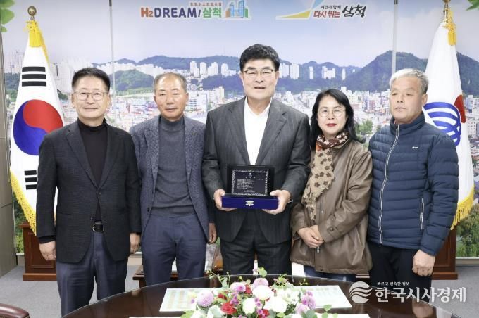 마을대표단 감사패 전달