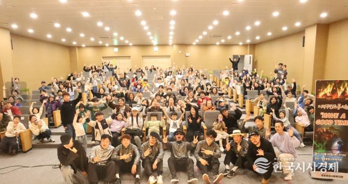 영종종합사회복지관 지역 주민 소통의 날