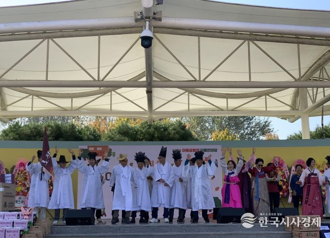 부안군 농어촌종합지원센터, 제3회 마을공동체 어울한마당 개최