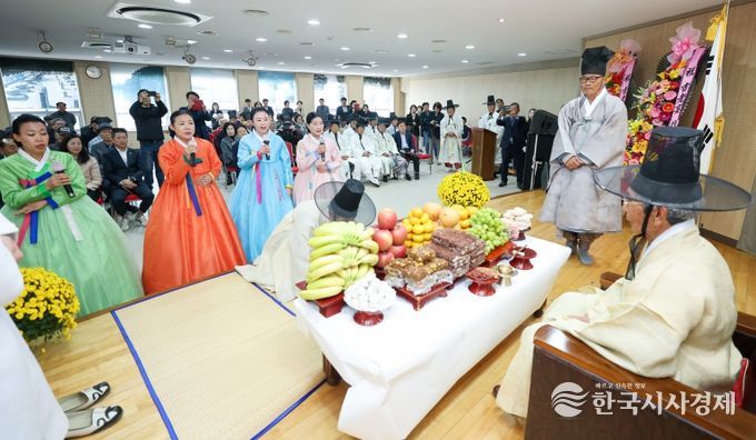 성주군, 2025년 기로연 성황리 개최