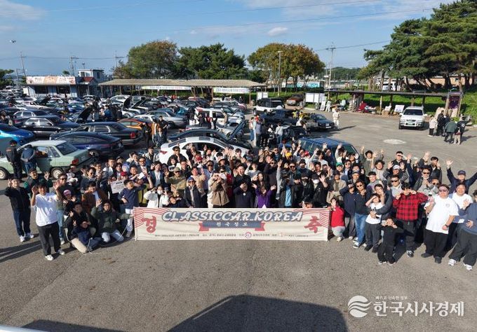 화성특례시, ‘시간을 달리는 자동차’ 국내 최대 클래식카 축제…전국 동호인 한자리에