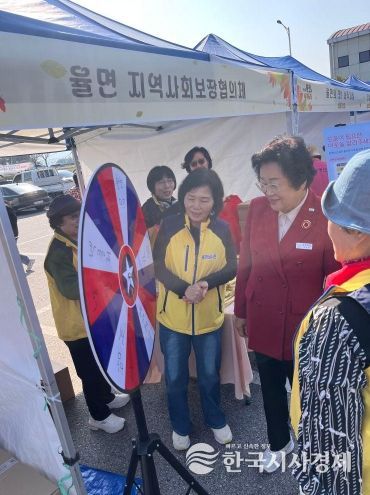 율면 지역사회보장협의체, ‘사계축제’에서 복지 사각지대 해소를 위한 홍보부스 운영