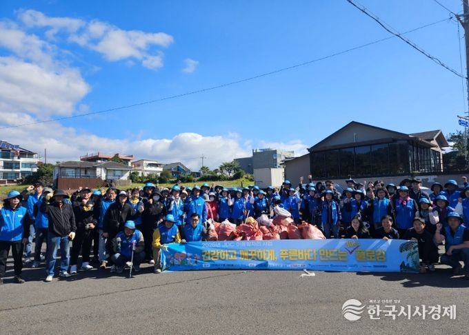 이음일자리 참여자와 해양쓰레기 인식개선 캠페인
