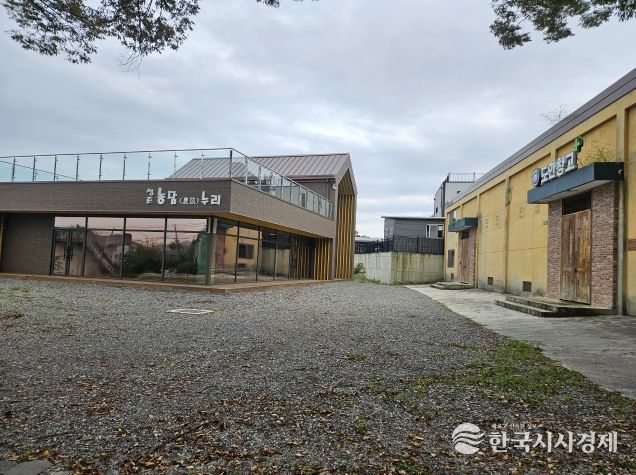 증평군 도안 복합문화공간 전경