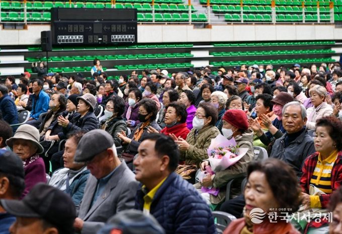 ‘제1회 어르신 문화·건강 대축제