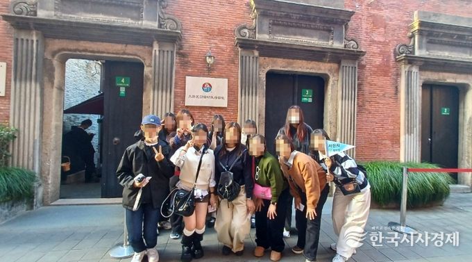 “학교밖 상해in”해외 문화 체험