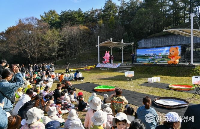 영주시, 자연 속에서 가족의 행복을 만나다