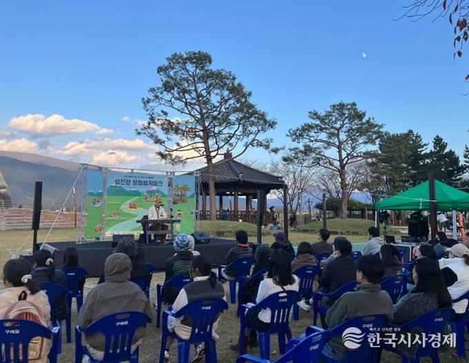 구례군 구석구석 문화배달 마지막 일정 ‘섬진강 문화레저파크 시즌2’열려