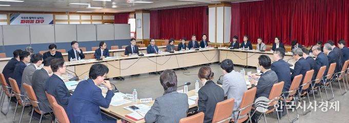 포스트 APEC, 대구관광산업 활성화 방안 마련”지시