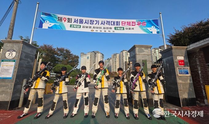 동대문구, 학교 운동부 지원 늘려 체육인재 육성 기반 조성