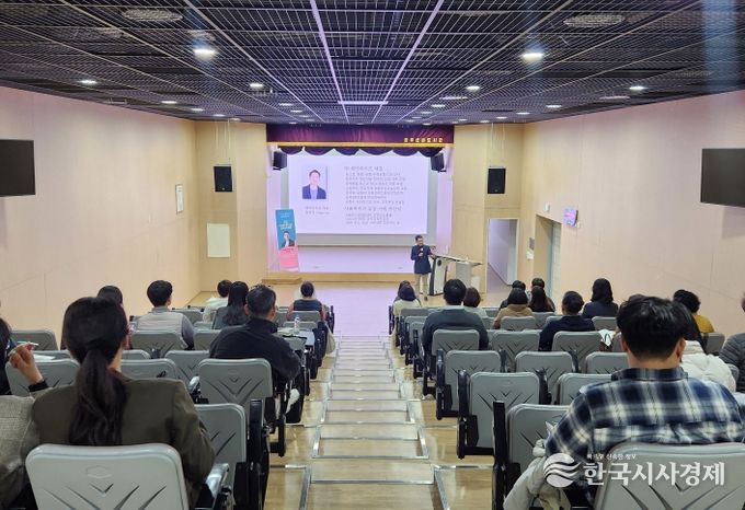 2025 하반기 영주복지학당이 진행되고 있다