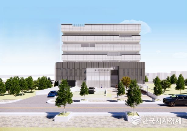 청주시 오송읍에 ‘수소가스안전 허브센터’ 첫삽)조감도)