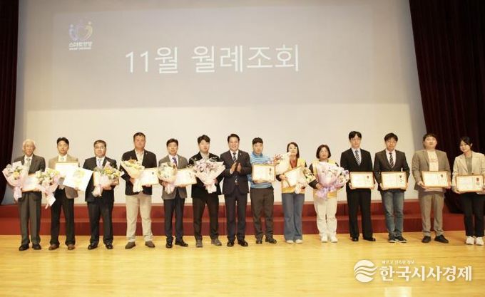 안양시, 헌혈문화 확산 유공자·단체에 공로자 표창 수여