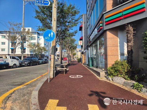 동구 자전거도로 정비