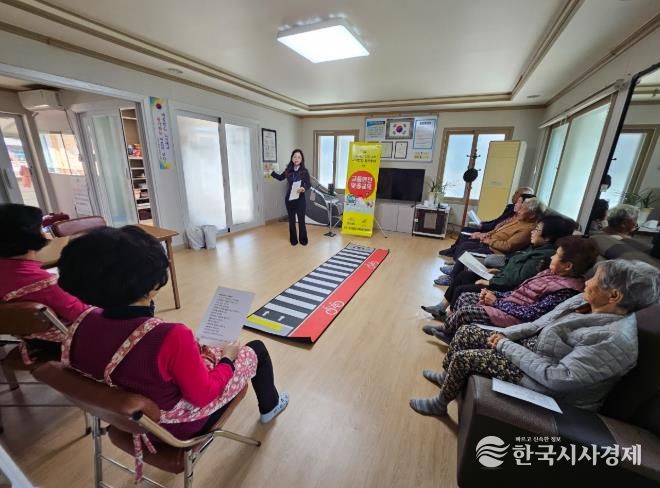 금산군 교통약자 교통사고 예방 교육 모습