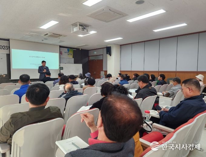 정읍시, 친환경·저탄소 농업 교육