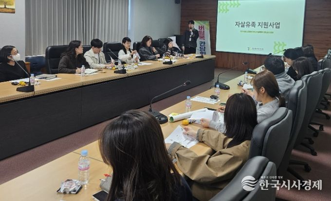 영천시는 지난 4일 민·관 협력 통합사례관리 활성화를 위한 ‘버팀목 간담회’를 개최했다.