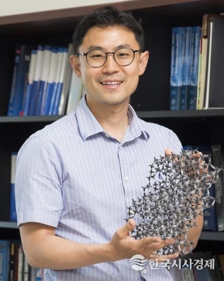 2025년 11월 수상자 최민기 교수