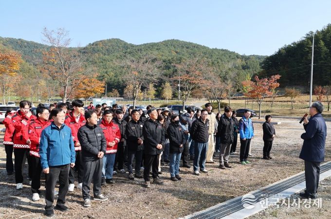 ‘2025년 숲가꾸기날’ 행사 개최