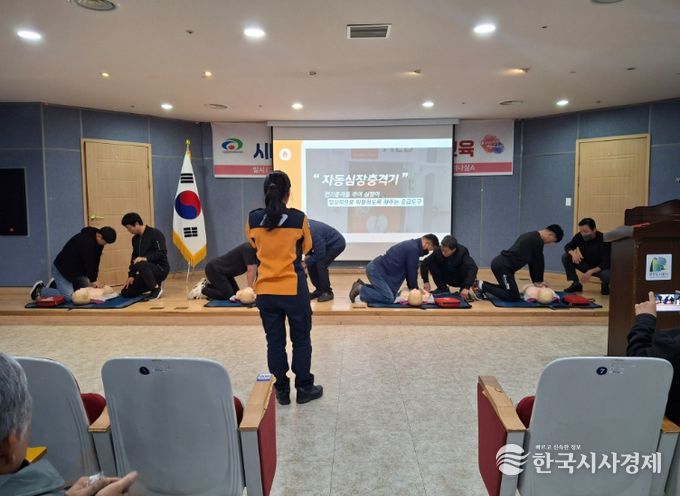 천안시는 5일 천안축구센터에서 시내버스 운수종사자를 대상으로 친절교육을 실시했다.