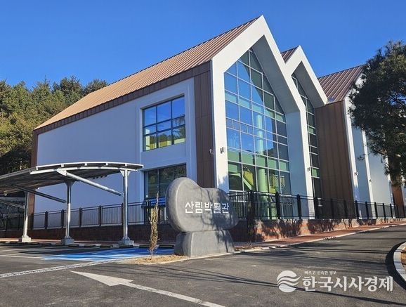 광양시 백운산자연휴양림,